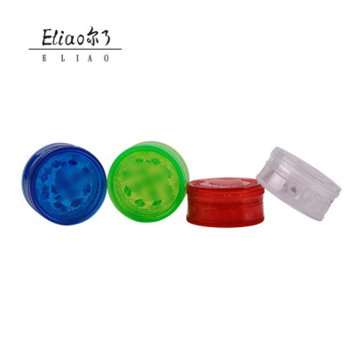 Erliao 1 PCS Hard Plastic Herbal Herb Cigar Tobacco Grinder Smoke Spice Crusher Hand Muller Round Shape 2 Layer Grinder